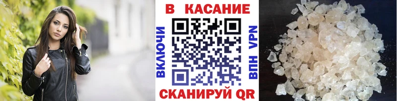 Виды наркоты Белгород Метадон  APVP  Кетамин  Марихуана  ГАШИШ 