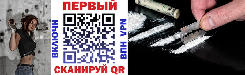 хочу   Белгород  АМФЕТАМИН 98% 