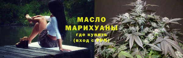 mdma Богородицк