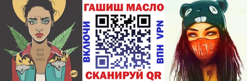 где купить   Белгород  мориарти клад  Дистиллят ТГК концентрат 